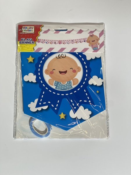 حبل زينة عيد ميلاد